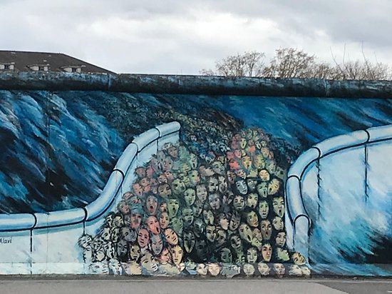 Galeria do Lado Leste